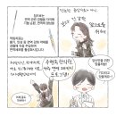 주현욱한의원 이미지