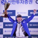 골프존s 이미지