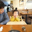 새가산목장 이미지