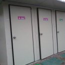 그린오토 이미지