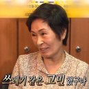 신토불이떡방앗간 - 창원시 마산회원구 회원남로 82-19 | 부산 빨간떡볶이│양념도 양념인데 떡 식감이 기가 막힙니다..