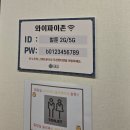 서울 성수 만화카페 벌툰 후기