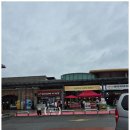 송산휴게소(던킨도너츠) 이미지