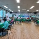 공산동행정복지센터 이미지