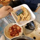 세숫대야왕짬뽕 네이버블로그