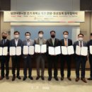 동서울 관광호텔 이미지