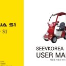 소망의료기 이미지