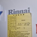 노원-현장-1501 이미지