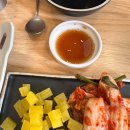 배말칼국수김밥고현 | [경남 거제] 거제맛집 배말칼국수 국물이 일품인 배말칼국수김밥 고현점 후기