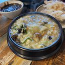 향뚝짬뽕 이미지