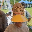 뿌리공원 | 뿌리공원 효문화축제 다녀온 후기.