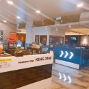 킹피시방 이미지