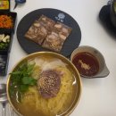 미소타임 | 송파 신상 맛집 문정동 미나리 전문점 미나리소뼈탕 미소집 방문후기