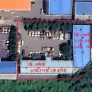 자유로부동산공인중개사사무소 이미지