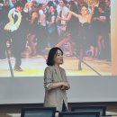 영화로 떠나는 도시 인문학 여행 | [ 강의 리뷰 ] &#34;영화로 떠나는 도시 인문학 여행 &#34; 중장년 청춘문화공간 충청, 청주 중장년내일센터...