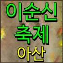 삼일종합장식 이미지