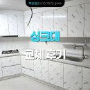 광진pet