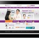 연세노블S의원 네이버블로그