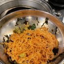 삼굽살 티스토리