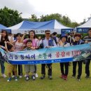 기산면사무소 이미지