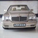 1/18 노레브 벤츠 W140 S600 이미지