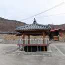 원구신마을회관 이미지