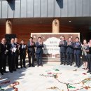 목재문화체험장 이미지