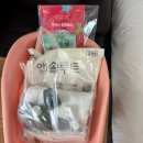 에이치모빌 | 도봉 소중한맘 산후조리원 이용후기