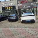 수출대로-26 | 구미썬팅가격 or 꼼꼼함 중 추천은. ?