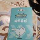알뜰폰 요금제 비교로 알아본 나에게 맞는 가성비 요금제 찾기 (with 모요)