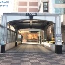 서울둔촌2동우편취급국