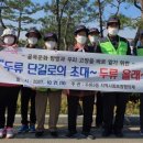 두류3동 이미지