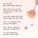 풀빛소리 이미지