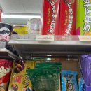 GS25월계성북역점 이미지