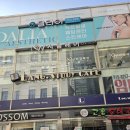 건대미용실 건대입구미용실 건대지금 커트만으로 머리 살린 후기