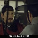 베러먼데이일광