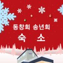 가원펜션 이미지