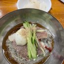 봉가면옥 이미지