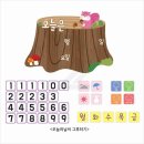 그루터기어린이집 이미지