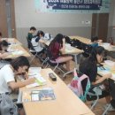 용산아트홀 문화강좌실 강의실 | 용산구, 여름방학 창의과학캠프 수강생 모집