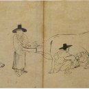 신하목장 이미지