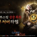 에피소드게임즈(주) 이미지