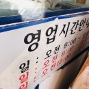 드림디포진주점 이미지