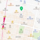 교동잡화 이미지