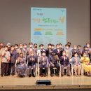 거제시청소년수련관 공연장 이미지