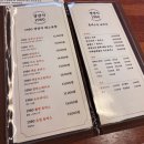 1980 | 다산돈까스맛집, 경양식1980 후기