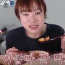 내여자를 부탁해 이미지