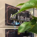 브리즈스터디카페계남고점 이미지