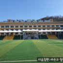 라온중고등학교 이미지