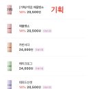 오션피드 이미지